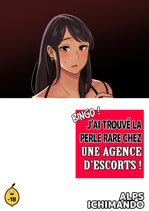 ebook cover of Bingo ! J'ai trouvé la perle rare chez une agence d'escorts ! - Tome 1 Bingo perle rare escorts, by Alps Ichimando