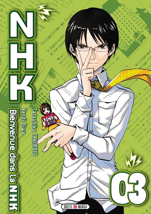 ebook cover of Bienvenue dans la NHK T03, by Tatsuhiko Takimoto