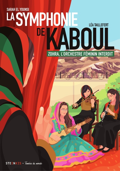 ebook cover of Un orchestre en exil, by Sarah El Younsi