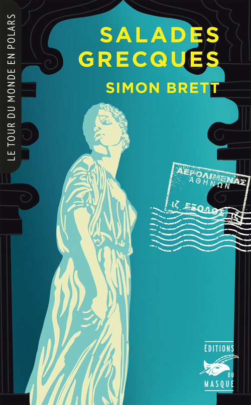 ebook cover of Salades grecques (Collection Tour du monde en polars), by Simon Brett