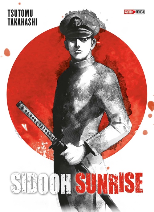 Couverture ebook de Sidooh Sunrise, de Tsutomu Takahashi