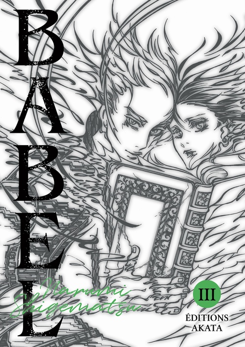 ebook cover of Babel - Tome 3, by Narumi Shigematsu