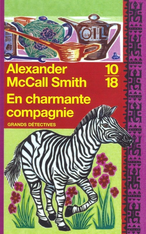 ebook cover of En charmante compagnie, by Mccall Smith A.