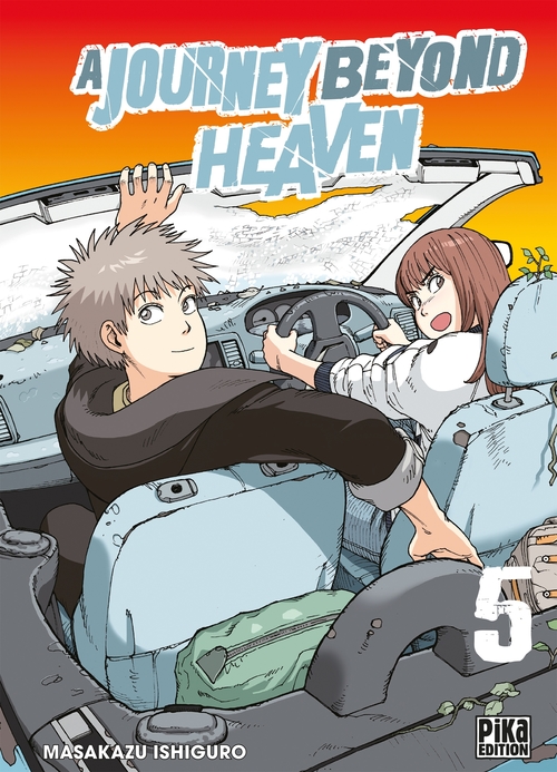 ebook cover of A Journey beyond Heaven T05, by Masakazu Ishiguro