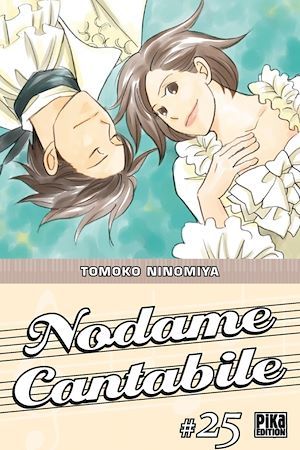 ebook cover of Nodame Cantabile T25, by Tomoko Ninomiya