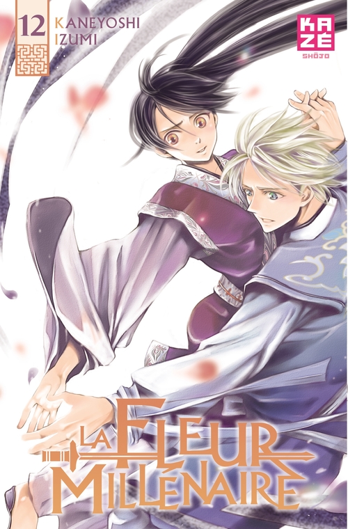 ebook cover of La Fleur millénaire T12, by Kaneyoshi Izumi