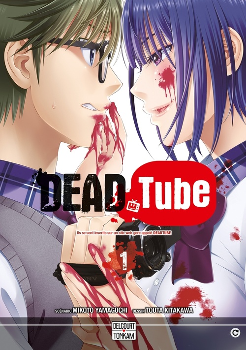 Couverture ebook de Dead tube T01, de Mikoto Yamaguchi