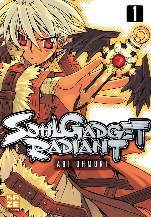 Couverture ebook de Soul Gadget Radiant T01, de Aoi Ohmori
