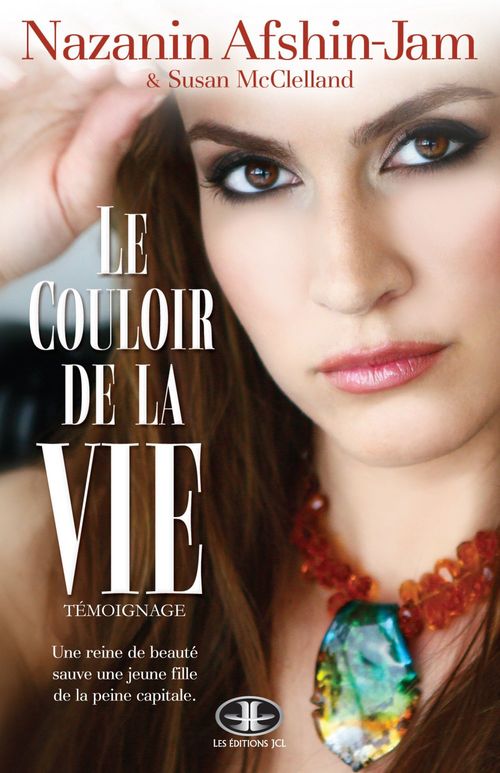 ebook cover of Le Couloir de la vie, by Afshin-Jam Nazanin