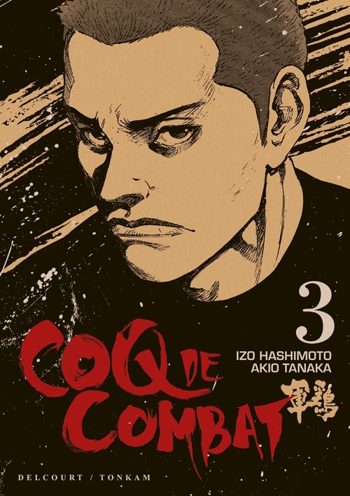 ebook cover of Coq de combat T03, by Izo Hashimoto