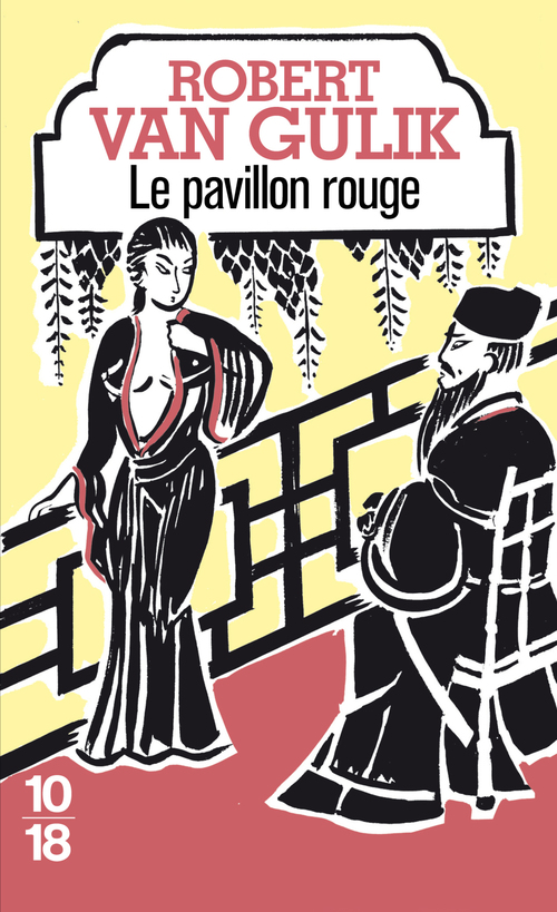 Couverture ebook de Le pavillon rouge, de Robert Van Gulik, Roger Guerbet
