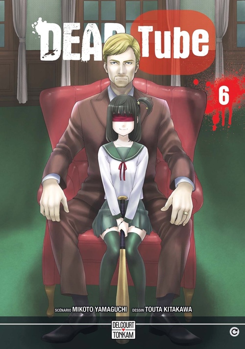 Couverture ebook de Dead tube T06, de Mikoto Yamaguchi