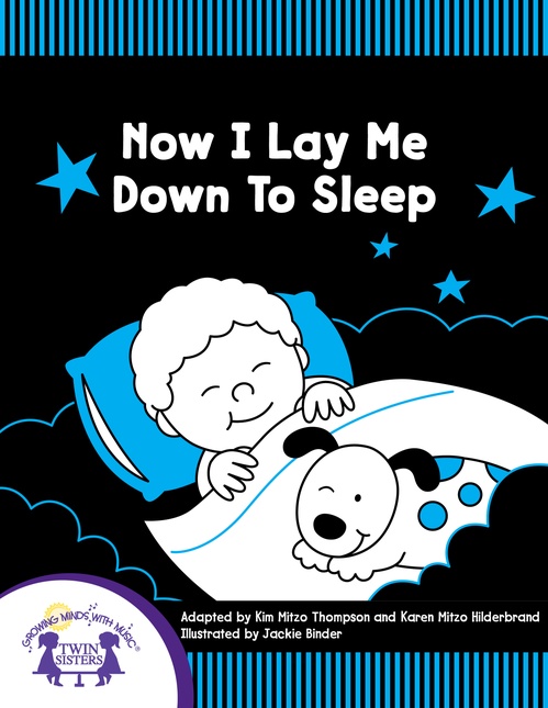 ebook cover of Now I Lay Me Down To Sleep, by Kim Mitzo Thompson, Karen Mitzo Hilderbrand