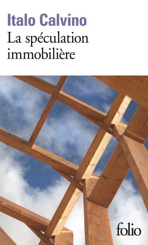 ebook cover of La spéculation immobilière, by Italo Calvino