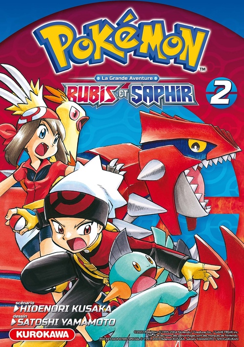 Couverture ebook de Pokémon Rubis et Saphir - Tome 2, de Hidenori Kusaka, Satoshi Yamamoto