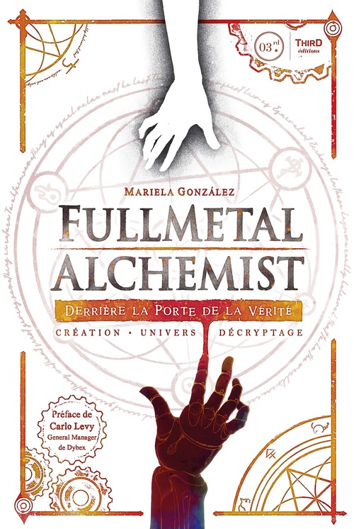 Couverture ebook de FullMetal Alchemist, de Mariela González