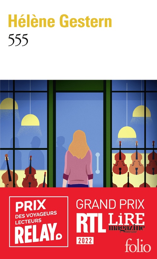 ebook cover of 555, by Hélène Gestern