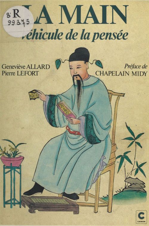 Couverture ebook de La main, véhicule de la pensée, de Allard