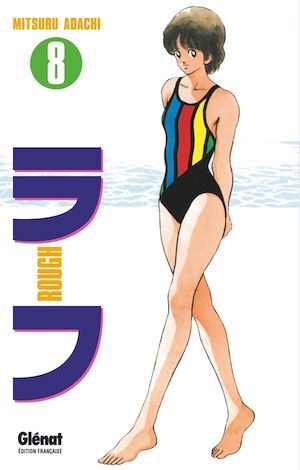 ebook cover of Rough - Tome 08, by Mitsuru Adachi