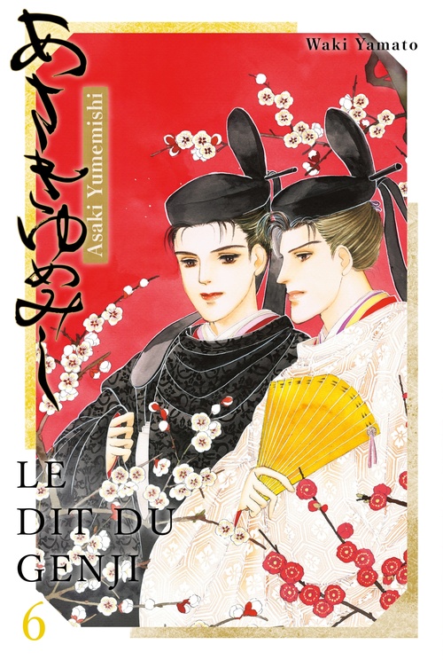 ebook cover of Asaki Yumemishi - Le dit du Genji T06, by Waki Yamako