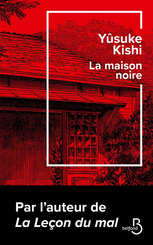 Couverture ebook de La Maison noire, de Yûsuke Kishi