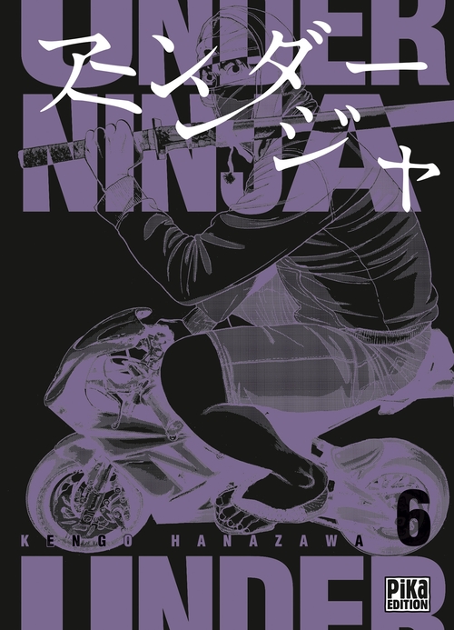 ebook cover of Under Ninja T06, by Kengo Hanazawa