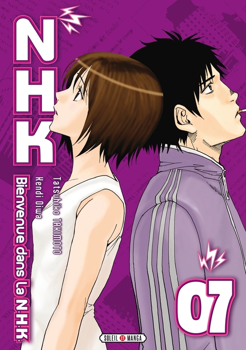 ebook cover of Bienvenue dans la NHK T07, by Tatsuhiko Takimoto