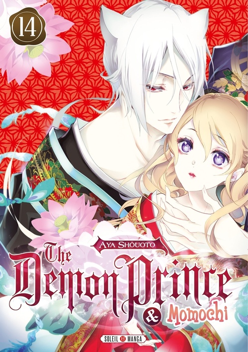 Couverture ebook de The Demon Prince and Momochi T14, de Aya Shouoto