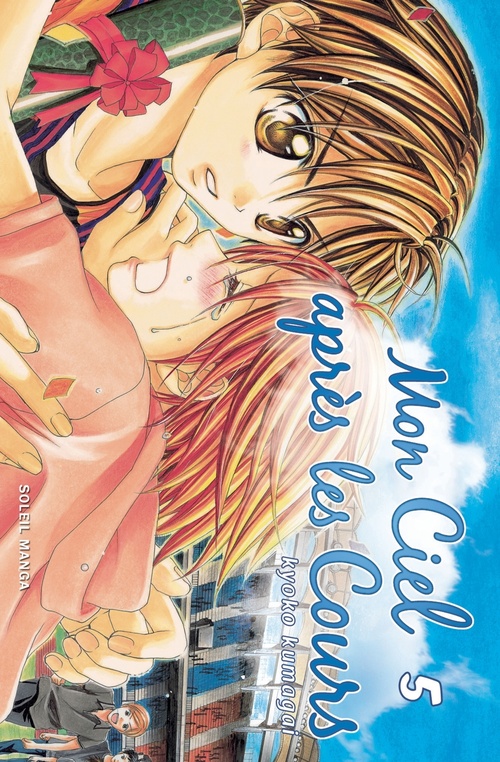 Couverture ebook de Mon ciel après les cours T05, de Kyoko Kumagai