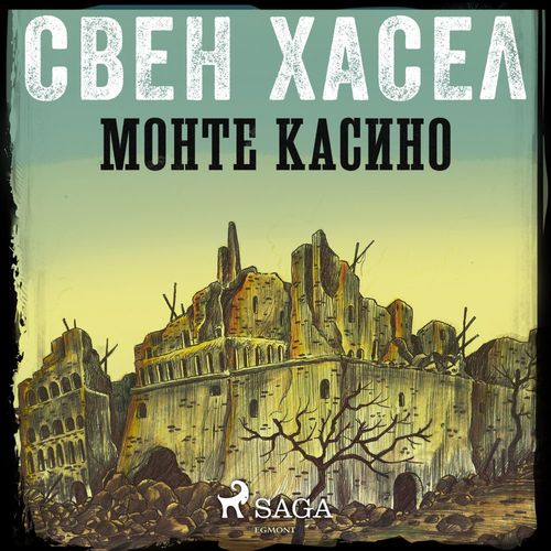 audiobook cover of MOHTE KACO, by