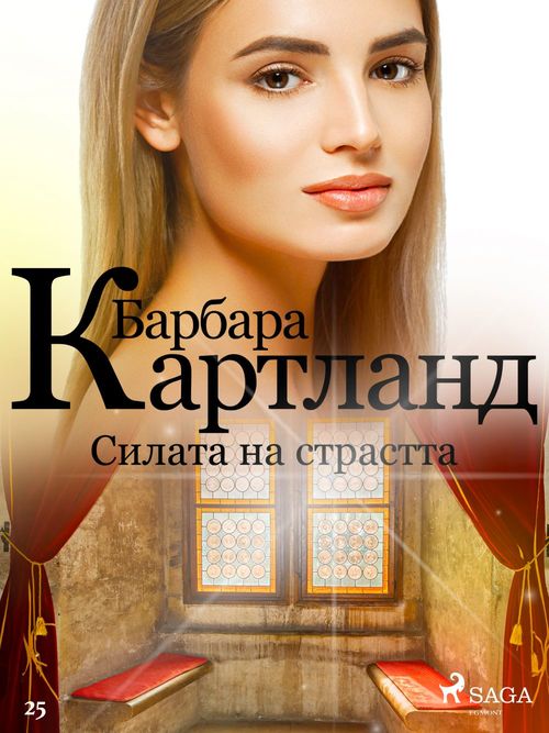 Couverture ebook de    (     1), de