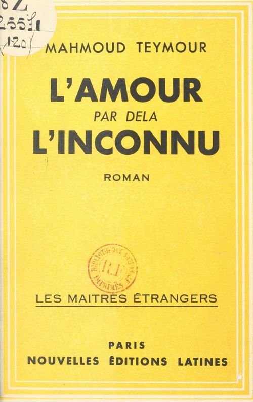 ebook cover of L'amour par delà l'inconnu, by Mahmoud Teymour