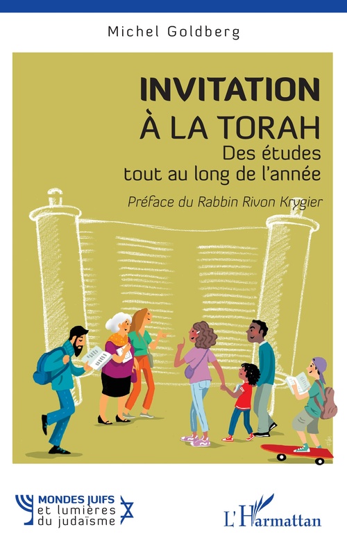 ebook cover of Invitation à la Torah, by Michel Goldberg