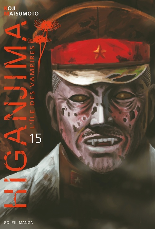 Couverture ebook de Higanjima, l'ile des vampires T15, de Koji Matsumoto