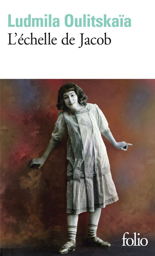 Couverture ebook de L'échelle de Jacob, de Ludmila Oulitskaïa