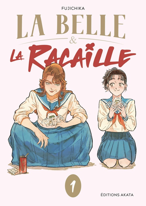 ebook cover of La Belle et la Racaille - Tome 1, by Fujichika
