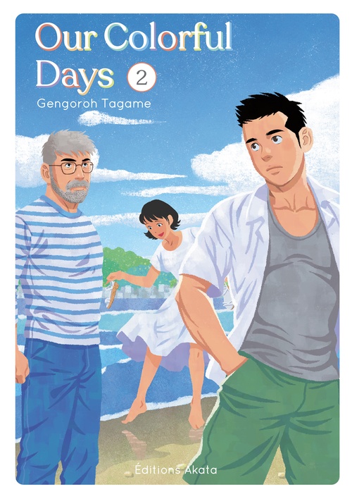 ebook cover of Our Colorful Days (Intégrale) - Tome 2, by Gengoro Tagame