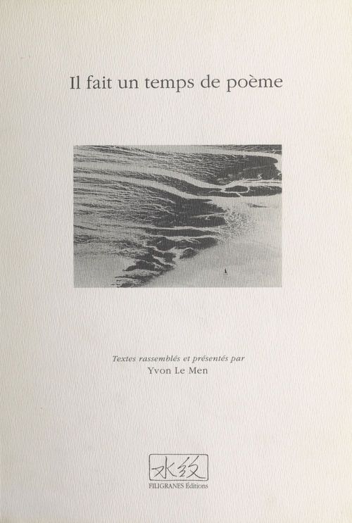 ebook cover of Il fait un temps de poème, by Le Bescont Patrick