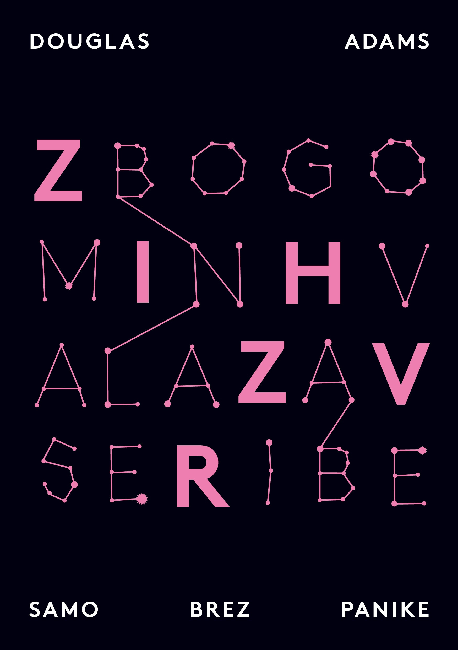 ebook cover of Zbogom in hvala za vse ribe, by Douglas Adams