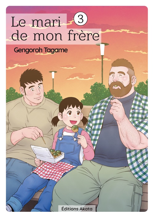 ebook cover of Le mari de mon frère - Tome 3, by Gengoro Tagame