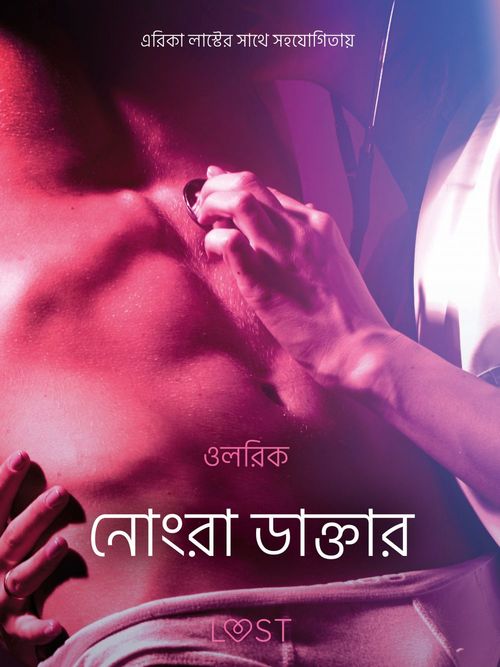 Couverture ebook de   -    , de