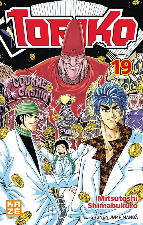 Couverture ebook de Toriko T19, de Mitsutoshi Shimabukuro