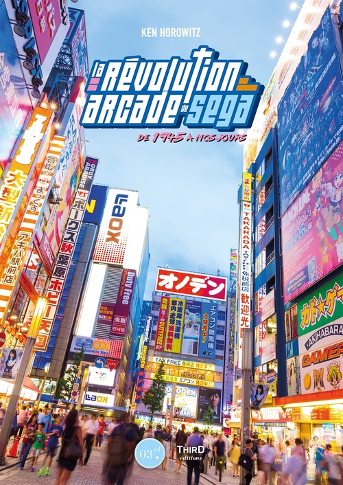 ebook cover of La révolution arcade de SEGA, by Ken Horowitz