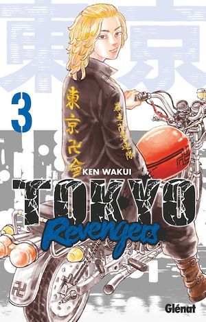ebook cover of Tokyo Revengers - Tome 03, by Ken Wakui