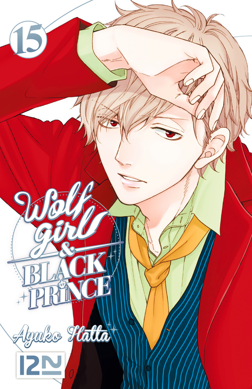 Couverture ebook de Wolf Girl & Black Prince - tome 15, de Ayuko Hatta