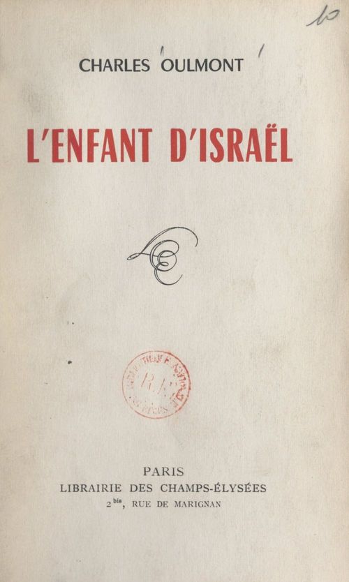 ebook cover of L'enfant d'Israël, by Charles Oulmont