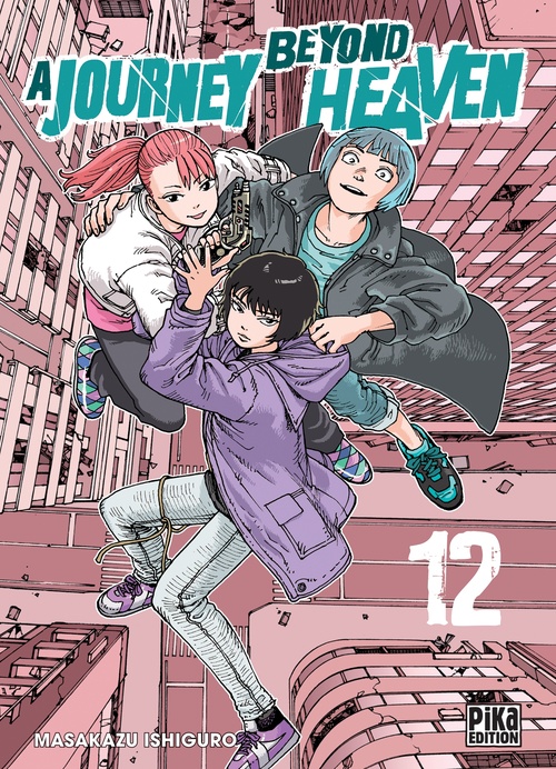ebook cover of A Journey beyond Heaven T12, by Masakazu Ishiguro