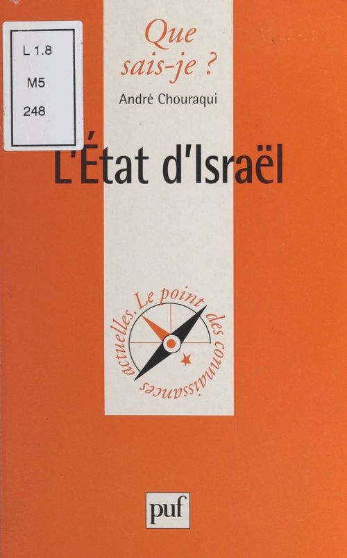 ebook cover of L'État d'Israël, by André Chouraqui
