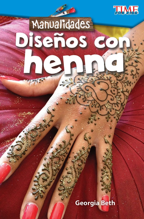 ebook cover of Manualidades: Diseños con alheña, by Georgia Beth