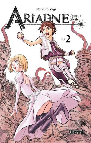 Couverture ebook de Ariadne l'empire céleste - Tome 02, de Norihiro Yagi